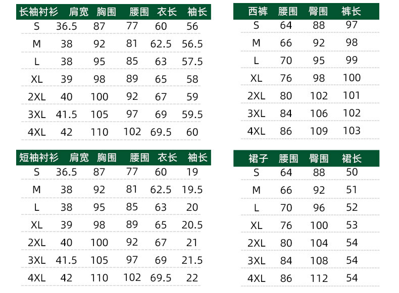 详情图片_7