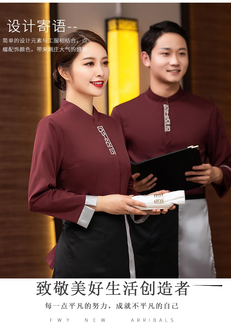 详情图04
