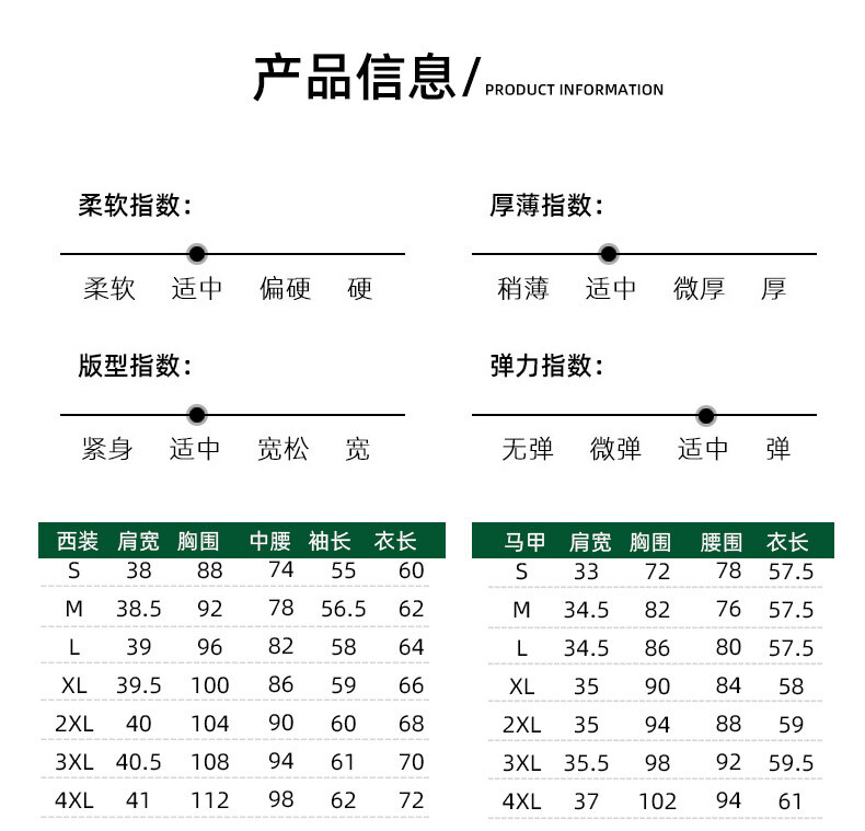 详情图片_6