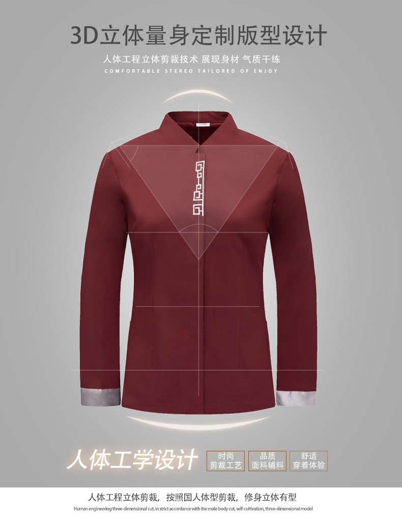 详情图02