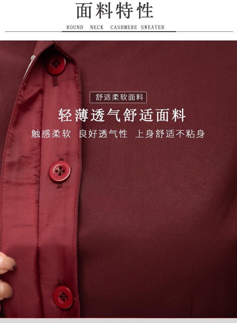 详情图06