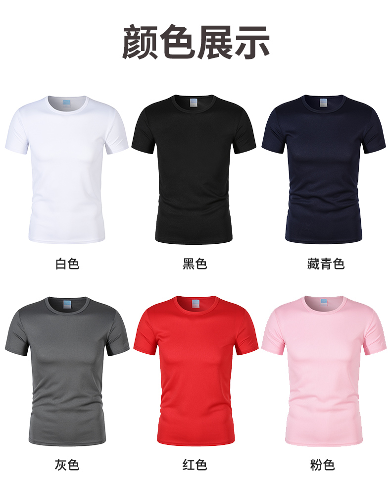 1733822923425_689704