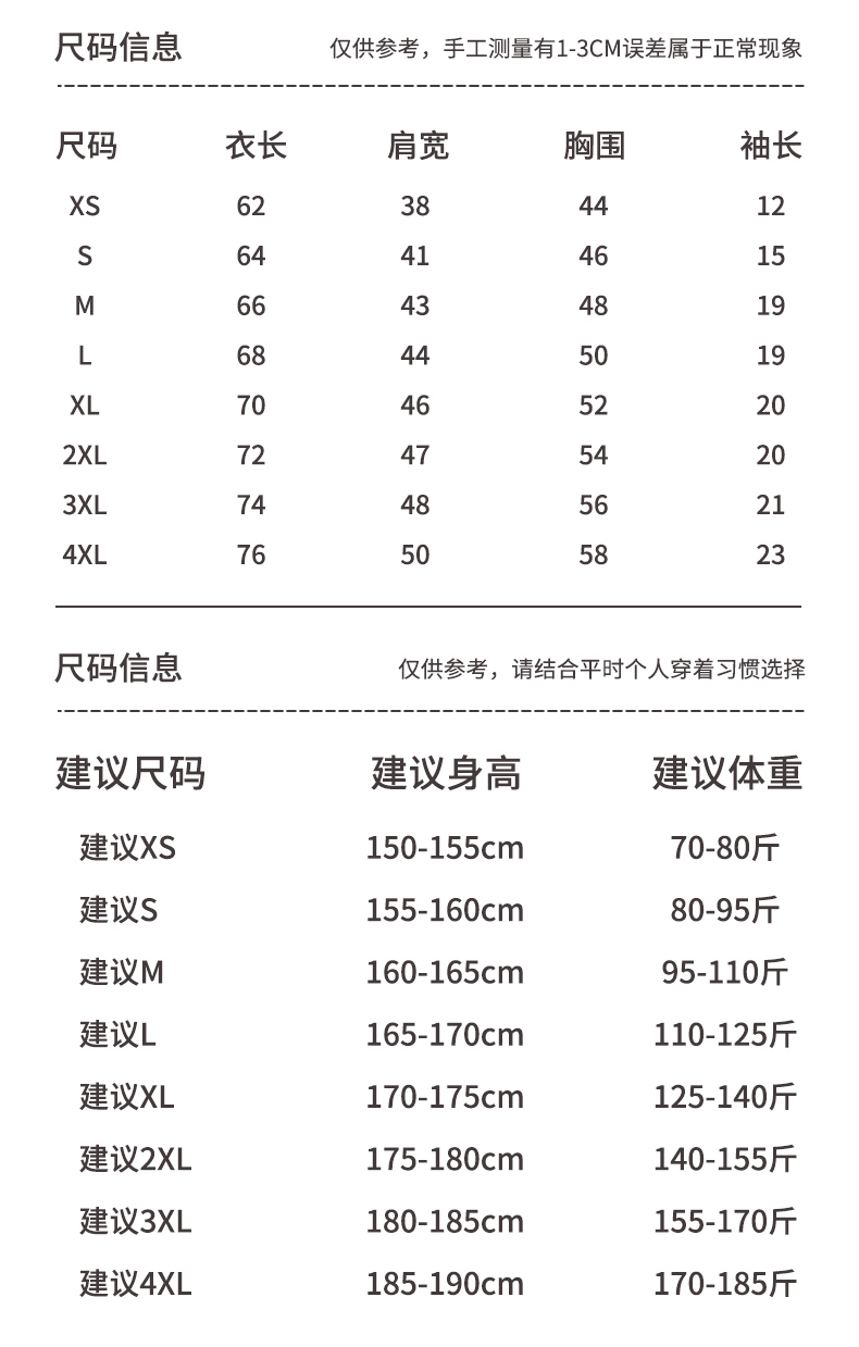 1733822923273_798431